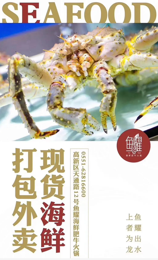 携手同心 共迎春天(图6) 携手同心 共迎春天(图6)