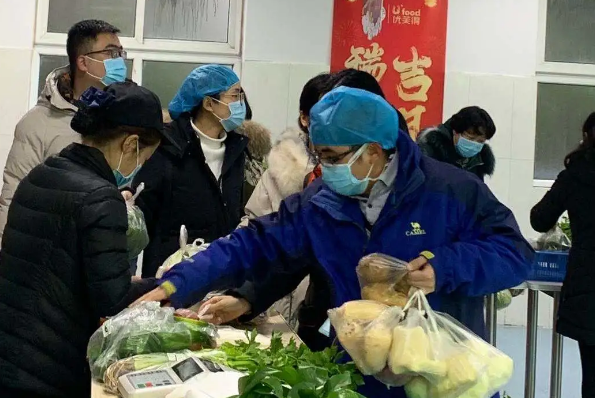 携手同心 共迎春天(图11)
